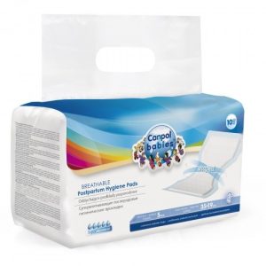 Absorbante postnatale noapte, 10 bucati, 78/001, Canpol