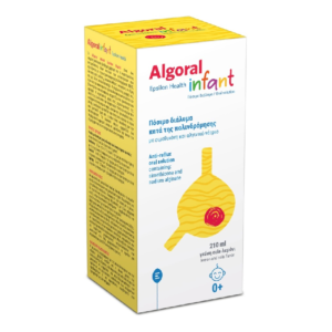 algoral infant 210 ml epsilon health.png