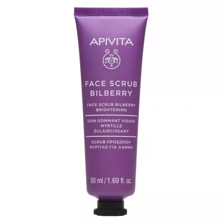 APIVITA Masca exfolianta Afine pentru luminozitate, 50ml