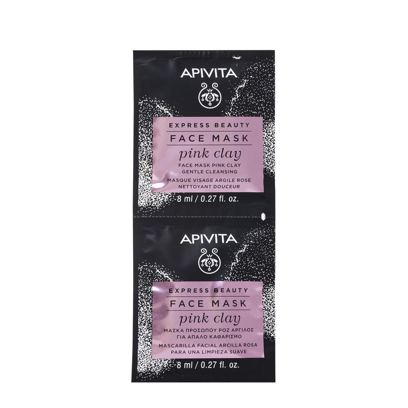APIVITA Masca express curatare ten sensibil cu argila roz, 2*8ml