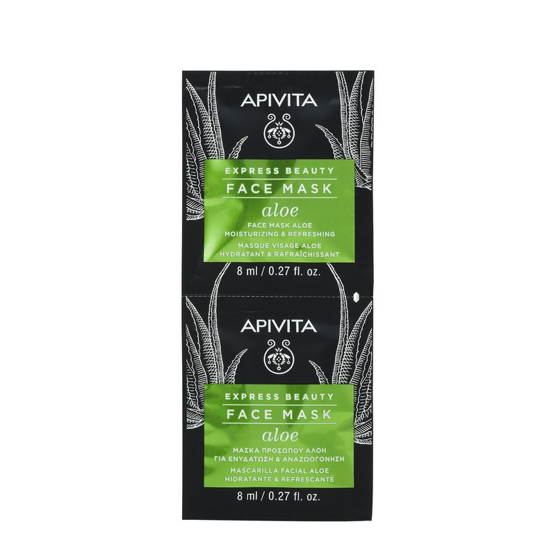 APIVITA Masca express hidratanta cu aloe, 2*8ml
