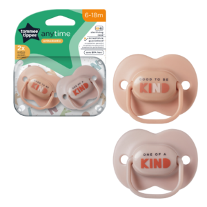 bej suzeta ortodontica anytime 6 18 luni bej 2 bucati.png