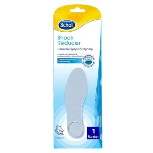 Branturi anatomice cu absorbtie a socurilor, 1 pereche, Scholl