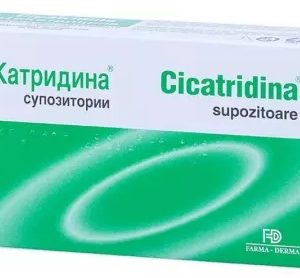 Cicatridina supozitoare, 10 bucati, Farma-Derma Italia