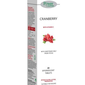 Cranberry 500mg cu vitamina C, 20 tablete efervescente, Power of Nature