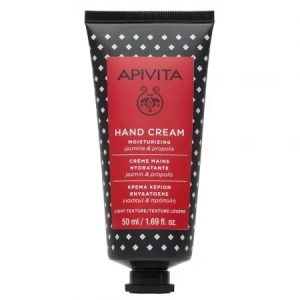 Crema de maini hidratanta cu iasomie, 50ml, APIVITA