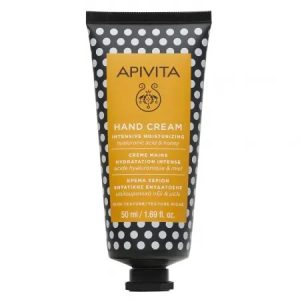 Crema de maini intens hidratanta cu miere, 50ml, APIVITA