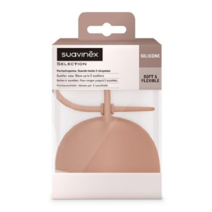 cutie din silicon pentru suzeta colour essence maro suavinex.png