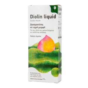 diolin liquid 6 plicuri x 15 g epsilon health.png