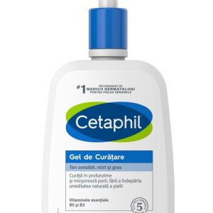 Gel de curatare Cetaphil, 236ml, Galderma