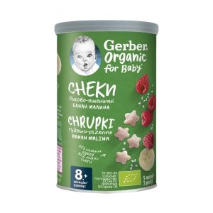 Gustare bio cu cereale, banane si zmeura +8L, 35g, Gerber