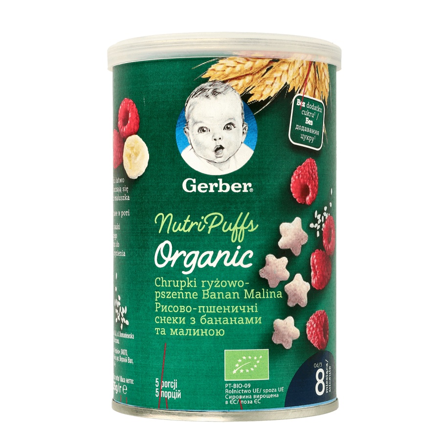 Gustare bio cu cereale, banane si zmeura Gerber – 35 g