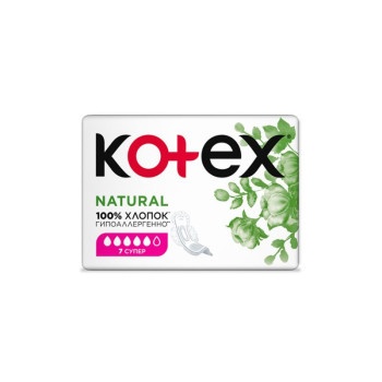 Kotex Tampoane Absorbante Natural Super, 7 bucati