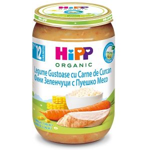 Legume cu Orez si Carne de Curcan BIO 12luni+, 220g, HIPP