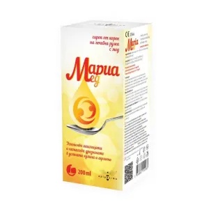MariaMed Sirop, 200 ml, Api Pharma