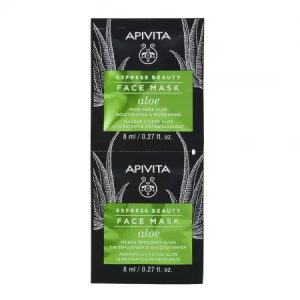 Masca de fata hidratanta cu extract de aloe Express, 2*8 ml, Apivita