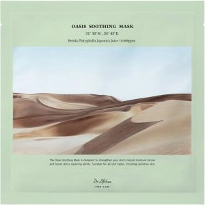 Masca de fata hidratanta cu extract de Trandafirul Ierihonului, 27g, Dr. Althea