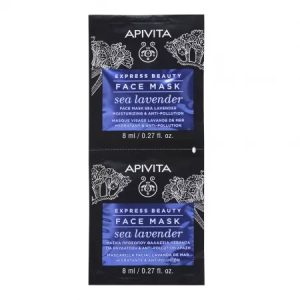 Masca de fata hidratanta cu extract de lavanda, 2*8 ml, Apivita