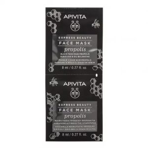Masca de fata purifianta cu extract de propolis Express Beauty, 8ml, 2 bucati, Apivita