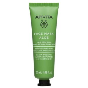 Masca hidratanta cu extract de aloe, 50 ml, Apivita