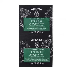 Masca pentru ochi cu gingko biloba Express Beauty, 2ml, 2 plicuri, APIVITA