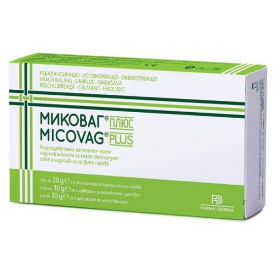 Micovag Plus crema vaginala x 30gr