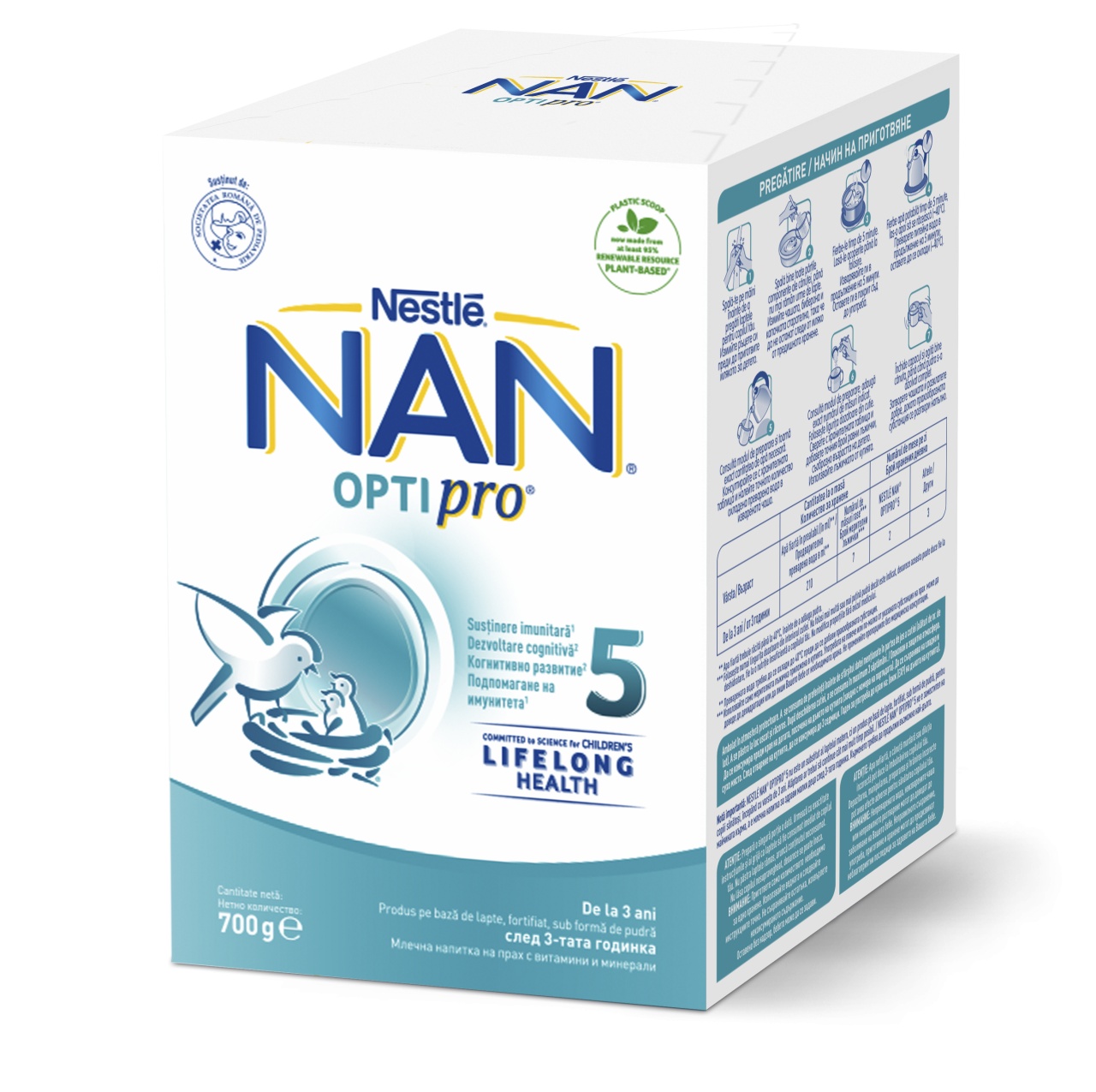 Nestle NAN OPTIPRO 5, 700g – Formula de lapte praf pentru copii 3+