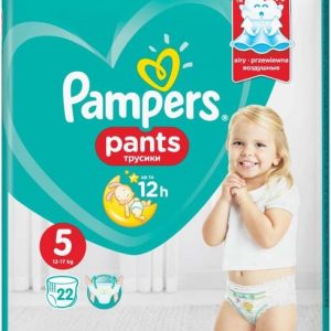 Scutece chilotel Active Baby Pants Nr.5, 11-17 kg, 22 bucati, Pampers