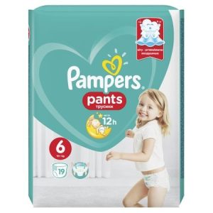 Scutece chilotel Active Baby Pants Nr.6, 13-19 kg, 19 bucati, Pampers