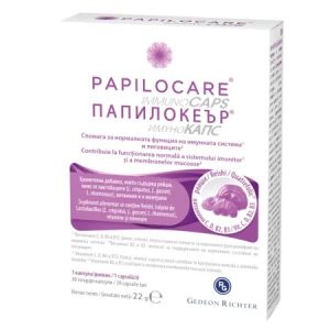 Papilocare Immunocaps, 30 capsule, Gedeon Richter