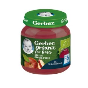 Piure bio din mar si sfecla rosie, 125 gr, Gerber