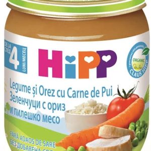 Piure de legume cu orez si pui Bio, 125g, HiPP