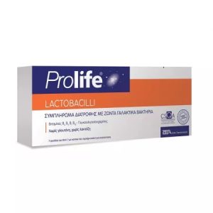 Prolife Lactobacili, 8ml, 7 flacoane, Zeta Farmaceutici