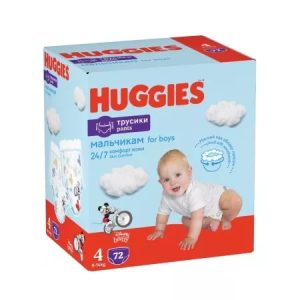 Scutece chilotel, Baieti, Marimea 4, 9-14 kg, 72 bucati, Huggies