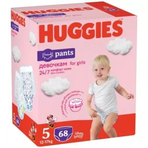 Scutece chilotel, Fetite, Marimea 5, 12-17 kg, 68 bucati, Huggies