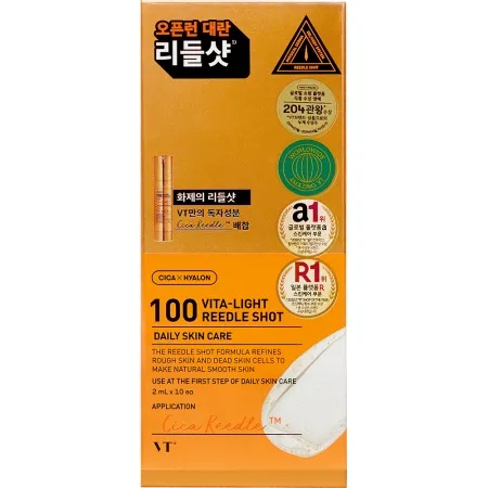 Ser facial iluminator cu vitamina C Vita-Light Reedle Shot, 2 ml x 10 bucăți, VT Cosmetics