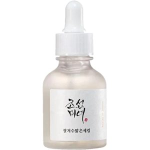 Ser iluminator cu orez si alpha arbutin Glow Deep Serum, 30ml, Beauty Of Joseon
