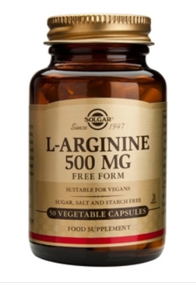 SOLGAR L-arginine 500mg x 50cps