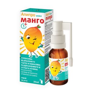 Spray bucal Apipro Aqua Mango, 20ml, Vedra