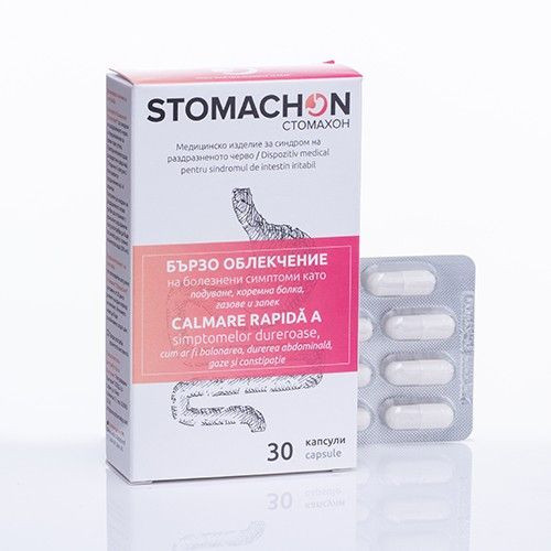 Stomachon, 30 capsule, NaturPharma