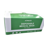 Kingfa Masca medicala tip 2R 50 bucati