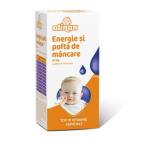 Alinan Sirop Energie si pofta de mancare  150 ml